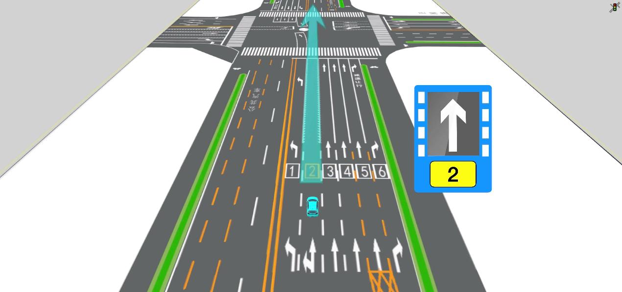 基于雷達的智能可變車道應用系統(tǒng)